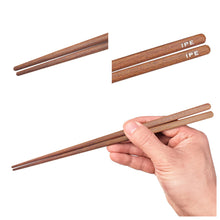 Load image into Gallery viewer, Ipe Chopsticks three images. Custom or personalized engraving shown