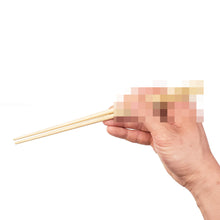 Load image into Gallery viewer, NSFW Chopsticks