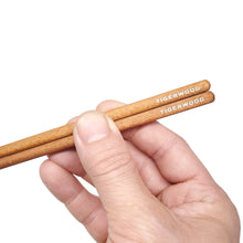 Load image into Gallery viewer, Tigerwood Chopsticks engraved end. Custom personalized engraving shown