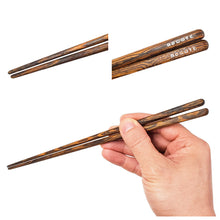 Load image into Gallery viewer, Bocote Wood Chopsticks showcase woodgrain. Custom personalized engraving shown