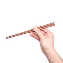 Load image into Gallery viewer, Bubinga brown wood Chopsticks full image. Custom personalized engraving not shown