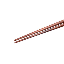 Load image into Gallery viewer, Granadillo Wood Brown Chopsticks food tip. Custom personalized engraving not shown