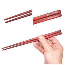 Load image into Gallery viewer, Redheart Red Wood Chopsticks showcase woodgrain. Custom personalized engraving shown