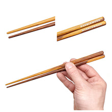Load image into Gallery viewer, Rare Marblewood Chopsticks three image showcase woodgrain. Custom personalized engraving shown
